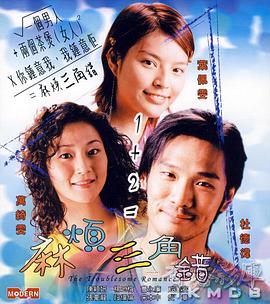 国产精品女同久久免费观看