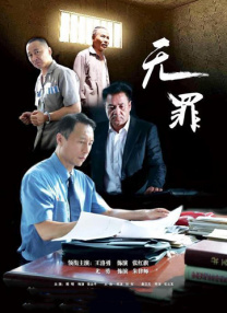 日本成人一区二区
